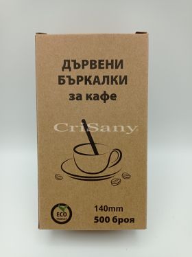 Бъркалки дървени TG 14 см /500 бр./