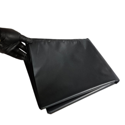 Чували пакет