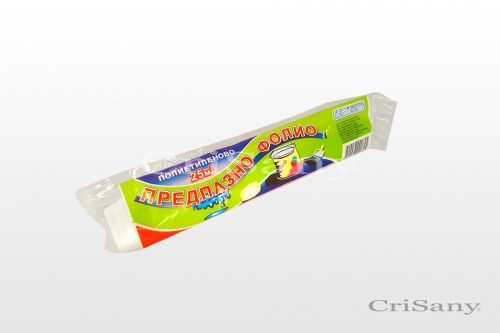 покривно_фолио