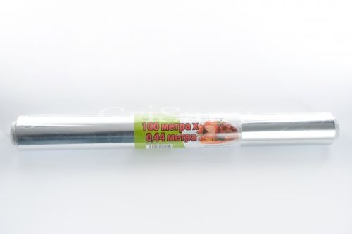 Алуминиево фолио