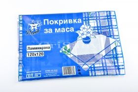 покривка за маса