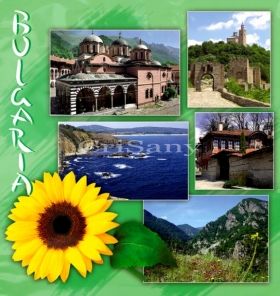 Чанта България /25 бр./