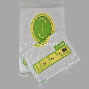 Плик 2кг HD 20/33 ЕУ /100 бр./