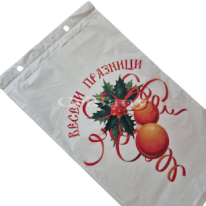 Плик “Весели празници“ малък ЕП /50 бр./