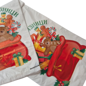 Плик “Подаръци“ - голям SN /50 бр./