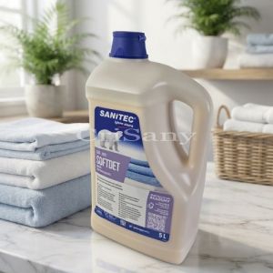 Омекотител за тъкани ARGAN 5кг.